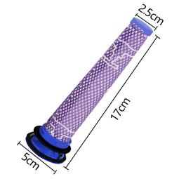 （台灣現貨）dyson戴森手持無線吸塵器 配件 V6 V7 V8 V10 V11 濾網 過濾棒 HEPA 濾芯前置後置 歷史價格詳細信息