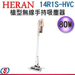 新款型無線聯網全屏觸摸點歌看電視電影手機投屏一體點歌機 歷史價格詳細信息