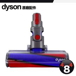 Dyson原廠 V7 V8 V10 V11 SV18 V12 mini迷你渦輪 電動渦輪 塵蟎吸頭，九成新 歷史價格詳細信息