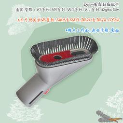 牆角縫隙清潔刷 刮刷一體 柔韌刮板 地板V型刷 瓷磚牆角刷 刮水刷 歷史價格詳細信息