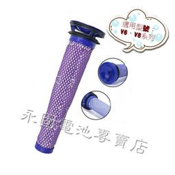 「永固電池」C2 2號 恆壓鋰電池 充電電池 Type-C充電式 5000mAh 高容量 1.5V 恆壓 歷史價格詳細信息