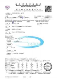Dyson V6的周邊用在V8的主機上面用轉接頭 無電源用可用 轉接頭 適用於 歷史價格詳細信息