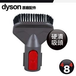 戴森 Dyson V8 Slim Fluffy SV10K 輕量無線吸塵器/除蟎器 公司貨2年保 歷史價格詳細信息