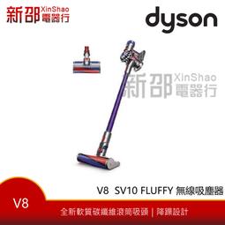 *~新家電錧~*【Dyson Supersonic  HD01】吹風機(白色) 歷史價格詳細信息