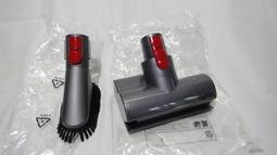 全新 原廠 DYSON 壁掛架 歷史價格詳細信息