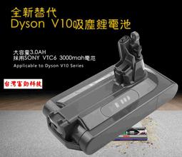 勁芯電池 LF-14 鋰鐵電池 台灣製 YT12A-BS 9號加強版 Tmax KTM 偉士牌 Nikita 哈家人 歷史價格詳細信息