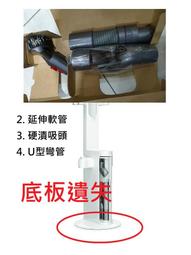 全新汰漬2倍超濃縮洗衣精138OZ【兩入組】【愛買】 歷史價格詳細信息