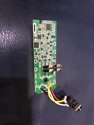 Dyson V6的周邊用在V8的主機上面用轉接頭 無電源用可用 轉接頭 適用於 歷史價格詳細信息