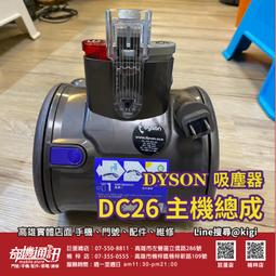 【DC286】高靈敏USB光學滑鼠KM501滑鼠KINYO電腦滑鼠 有線滑鼠1000dpi隨插即用 歷史價格詳細信息