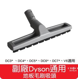 A0755 南海50000系ラピート 『すみっコぐらし&times;南海電車』6両セット 歷史價格詳細信息