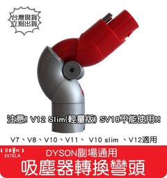 A0755 南海50000系ラピート 『すみっコぐらし&times;南海電車』6両セット 歷史價格詳細信息