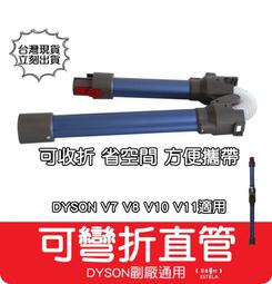 A0755 南海50000系ラピート 『すみっコぐらし&times;南海電車』6両セット 歷史價格詳細信息