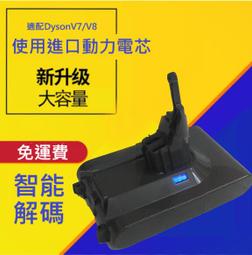 3000MAH 30C 11.1V/3S 超級暴力 5C快充 送魔貼 不脹氣 更安全 歷史價格詳細信息