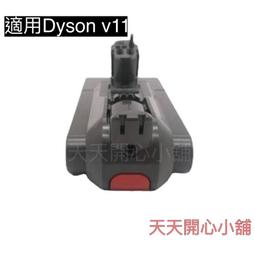 全新未拆 Dyson HD15 吹風機 恆隆行代理 歷史價格詳細信息