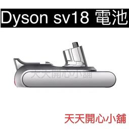 Dyson V11 專用滾輪刷頭 966489-01 原廠 Soft Roller Cleaner Head [2美國直 歷史價格詳細信息