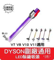 【艾思黛拉 A0708】通用 吸塵器 配件 白色地板地毯兩用吸頭 適用 東芝 伊萊克斯 飛利浦 東元 聲寶 日立 國際牌 歷史價格詳細信息