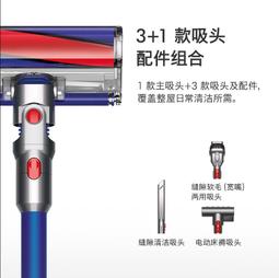 Dyson 戴森大容量5500MAH 無線吸塵器 鋰電池 DC34 DC35 DC44 DC45 DC56 DC57 歷史價格詳細信息