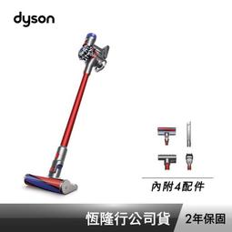 Dyson V8 SV10 Fluffy+ 手持無線吸塵器 公司貨2年保 享加碼禮 歷史價格詳細信息