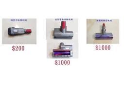 《原廠吸頭配件》Karcher 德國凱馳 PUZZI 10/1 8/1 10/2 絨布坐椅/地板/地毯清洗機 吸塵器吸頭 歷史價格詳細信息