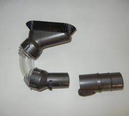 Dyson 原廠 硬漬吸頭 V7 & V8 & V10 V11  Digital Slim 配件 歷史價格詳細信息