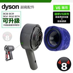 V6廠 宇舶手錶 刺青系列酒桶形另類黑科技大錶盤多功能透底【潮流百貨】 歷史價格詳細信息