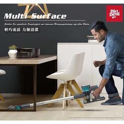 Dirt Devil Aura S16 高效α分離氣流鋰電無線吸塵器 廠商直送 歷史價格詳細信息