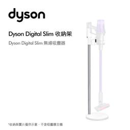 Dyson戴森V12/SV20 適用吸塵器後置濾網 濾芯 -副廠 台灣現貨 HEPA【DS029】 歷史價格詳細信息