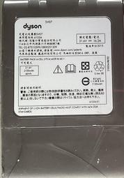 二手 DYSON 238168  SV10吸塵器電池已鎖板 21.6V 2400mah 歷史價格詳細信息