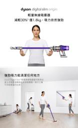 Dyson戴森 SV18 無線吸塵器 Digital Slim Fluffy Extra 手持吸塵器 前後置2合1濾網 歷史價格詳細信息