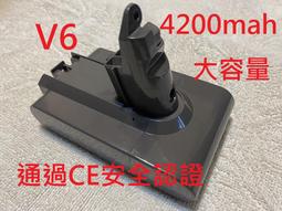 DYSON 戴森 V6 SV03 主機 氣旋 集塵桶 二手好物 歷史價格詳細信息