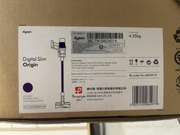 Dyson 原廠 無線手持吸塵器 充電器 V10 V11 V12 V15專用 歷史價格詳細信息
