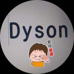 電芯486070 486071 適用手機內置電池 3.8V 3300mAh 歷史價格詳細信息