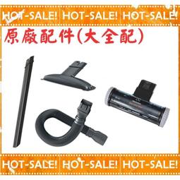 沙型號爾夫款  防爆特殊型蓄單軌吊機車 歷史價格詳細信息