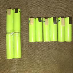 Electorlux伊萊克斯ZB4106WD/ZB406 充電電池 7.2v 採鎳氫低自放高容量電芯 歷史價格詳細信息