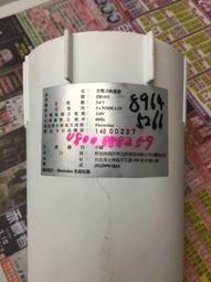 【Electrolux 伊萊克斯】3公升極致美味700 半自動義式咖啡機 (E7EC1-610W奶霜白) 歷史價格詳細信息