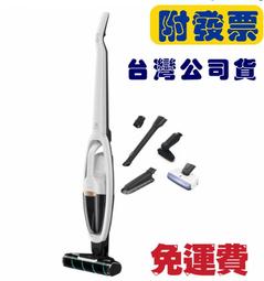 【伊萊克斯 Electrolux】沙發布質渦輪吸頭 (ZE060/ ZE-060) 歷史價格詳細信息