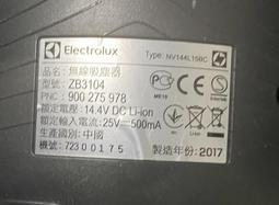 二手伊萊克斯完美管家Electrolux ZB3233B(電池無電不知好壞當銷帳零件品 歷史價格詳細信息