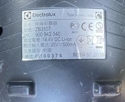 二手2016年Dell Inspiron 14 5000筆電(上電有反應但無法開機狀況如圖當銷帳零件品 歷史價格詳細信息