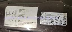 二手Electrolux ZB3114 伊萊克斯完美管家直立式吸塵器(玫瑰金)(電池沒電狀況如圖當測試報帳零件機) 歷史價格詳細信息
