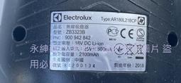 二手伊萊克斯完美管家Electrolux ZB3233B(電池無電不知好壞當銷帳零件品 歷史價格詳細信息