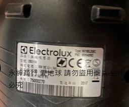 Electrolux 伊萊克斯ZB3104、ZB3、ZB3013（三星電池組下標） 歷史價格詳細信息