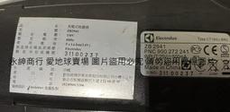 二手伊萊克斯完美管家Electrolux ZB3233B(電池無電不知好壞當銷帳零件品 歷史價格詳細信息