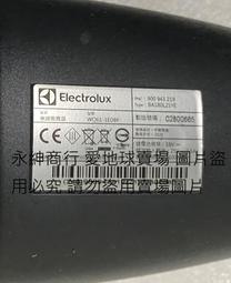 二手Electrolux ZB3114 伊萊克斯完美管家直立式吸塵器(玫瑰金)(電池沒電狀況如圖當測試報帳零件機) 歷史價格詳細信息
