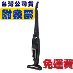 【Electrolux 伊萊克斯】Well Q6 無線吸塵器 毛髮截斷吸頭基本款 WQ61-1OGG 歷史價格詳細信息