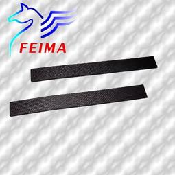 一組2條 HP Proliant G7 G8 G9 伺服器 專用背板數據線SFF8087-to-SFF8087 歷史價格詳細信息