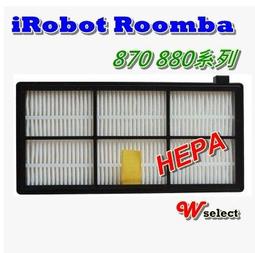 ★Wselect★買4送1★iRobot Roomba吸塵器800系列870 880濾網 HEPA高效過濾網 歷史價格詳細信息