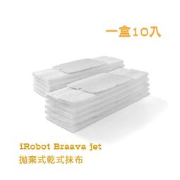 【易油網】iRobot Roomba 650 掃地機器人 掃地機 擦地機 定時吸塵器 一年保固 Neato #00343 歷史價格詳細信息