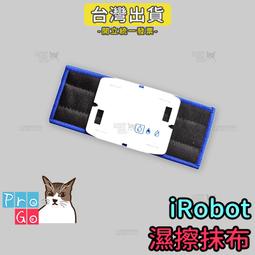 iRobot Braava jet m Series Dry Sweeping 拋棄式拖布美國直購 歷史價格詳細信息
