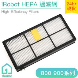 【副廠 現貨】iRobot Roomba 800/900掃地機 875 860 870 880 960 980 歷史價格詳細信息