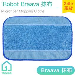 【副廠 現貨】iRobot Roomba 800/900掃地機 875 860 870 880 960 980 歷史價格詳細信息